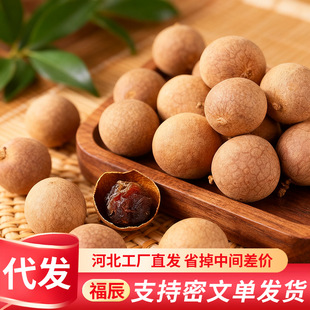 ���l������A��ԭɫ�oѬ�����۸ɴ���������M���lɢ�b�ɹ��A