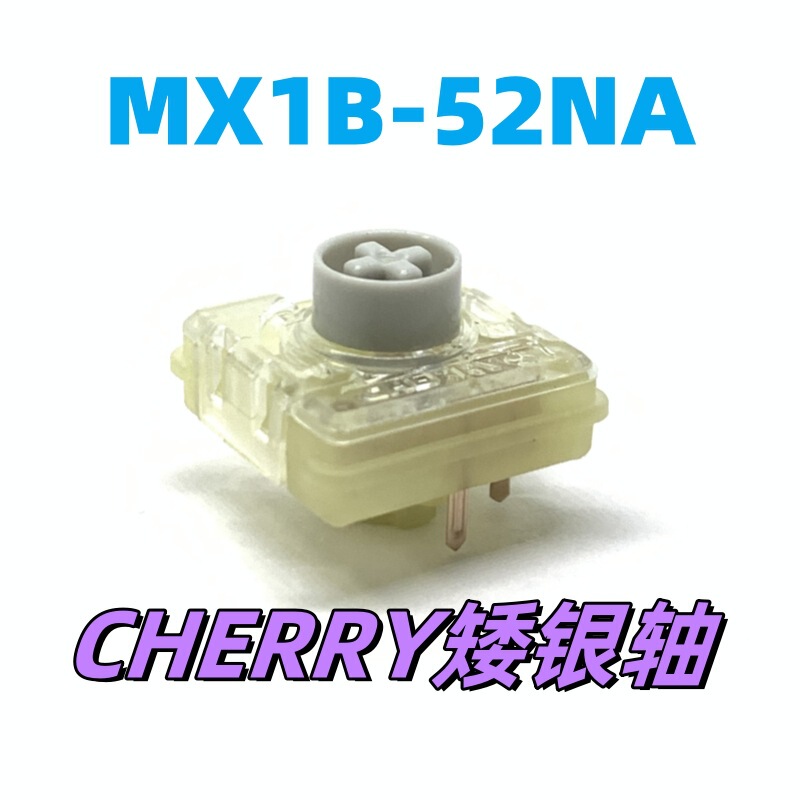 Mx1B-52Na Short Shaft Cherry Short Silver Shaft Cherry Short Shaft Mx2B-52Na Cherry Short Silver Shaft Mx1B-52Na Short Shaft Cherry Short Silver Shaft Cherry Short Shaft Mx2B-52Na Cherry Short Silver Shaft