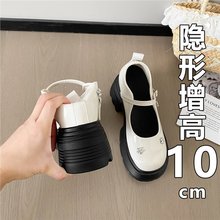 厚底珍丽珍鞋女新款小皮鞋花朵水钻内增高10cm小个子3233小码单鞋