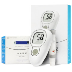 愛奥楽G425-3血糖計セット50本の試験紙無料コード家庭用血糖測定一体試験機