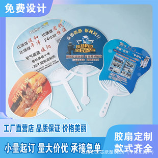 �S�ҏV���ȈF�ȶ���pp�����z�ȶ������������V��������Iӡˢlogo