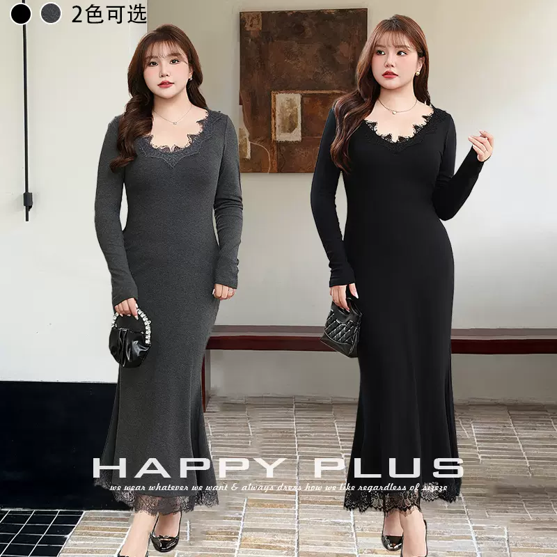 拼蕾丝秋冬打底包臀鱼尾连衣裙润其9079大码卡戴珊加绒S修身战袍