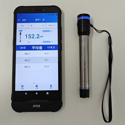 北京时代TIME2520 涂层测厚仪 磁性涡流涂层测厚仪  氧化层测厚仪