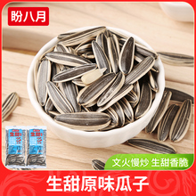 ΰԭζ3خaʳ؛2025؛