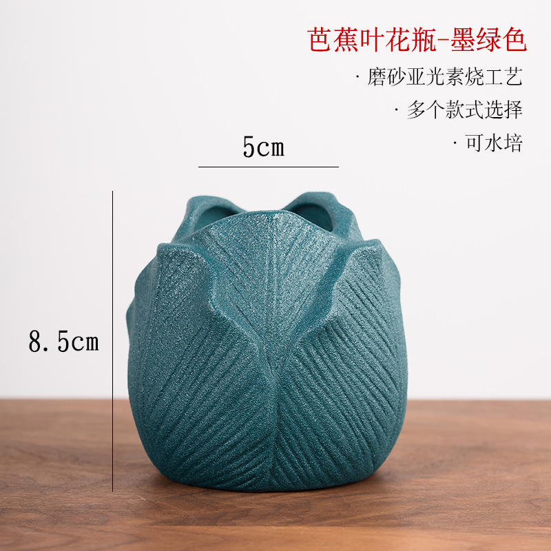 Vaso de cerámica nórdica decorativa sala de estar creativa simple gabinete de televisión mesa de comedor flores secas decoración lujosa