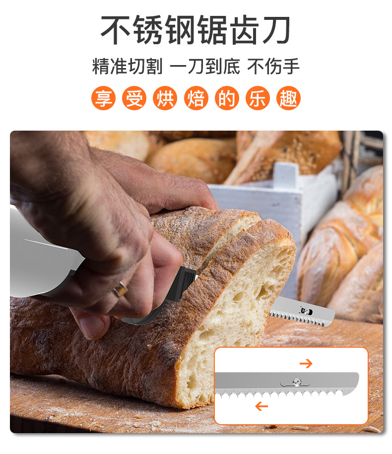 工厂批发电动面包刀充电式厨房锂电不锈钢切面包锯齿刀-阿里巴巴