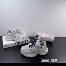35691��ͯ�����˶�Ь2026�¿�����˫��͸���ٴ�ʱ�������ϵ�Ь
