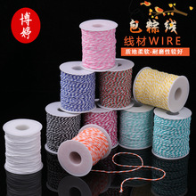 1.5mm���վ�100�b�ֹ�����������K�o�������޾��K���l