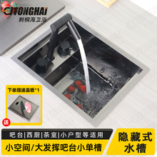 �[��ʽС�βێ��w��ڼ{�ײ��P䓰�̨ϴ�����������N��܇ϴ�ֳ�