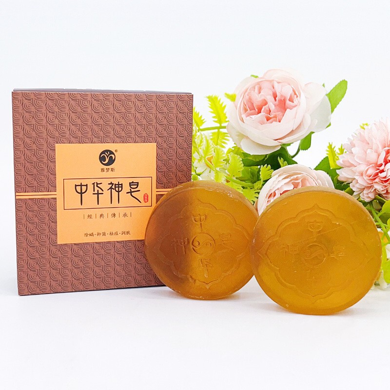 Chinese Divine Soap Essential Oil Soap 60g Yamas Handmade Facial Soap Cleansing and Moisturizing Soap Wholesale from the Source Manufacturer Chinese Divine Soap Essential Oil Soap 60g Yamas Handmade Facial Soap Cleansing and Moisturizing Soap Wholesale from the Source Manufacturer