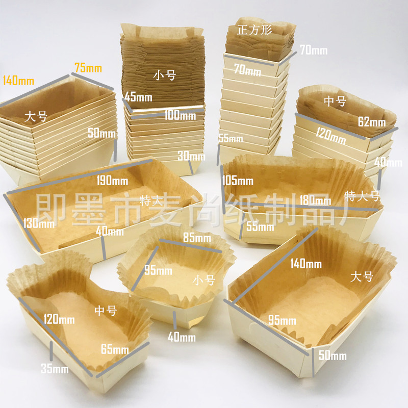 Barco en forma de molde de madera de tamaño pequeño grande y mediano resistente a altas temperaturas bandeja de papel para hornear pastel taza de papel cuadrado caja de madera bandeja de madera al por mayor