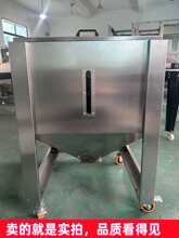 ���P䓃���Ͱ100KG���Ƅ����z�w�����σ�����ɶ�����ע�ܙC����