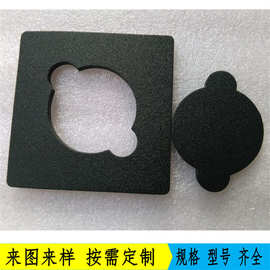 手机LED数码元器件泡绵盒XPE/IXPE化学/电子交联聚乙烯发泡海棉盒