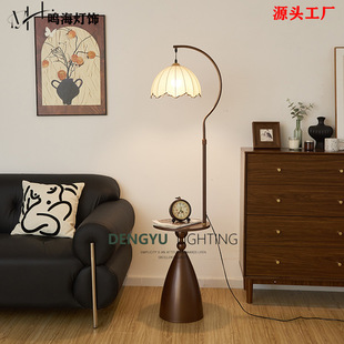 French Mid-Century Style Storage Rack Integrated Floor Lamp Living Room Sofa Side Table Atmosphere Lamp Bedroom Bedside Counter Lamp