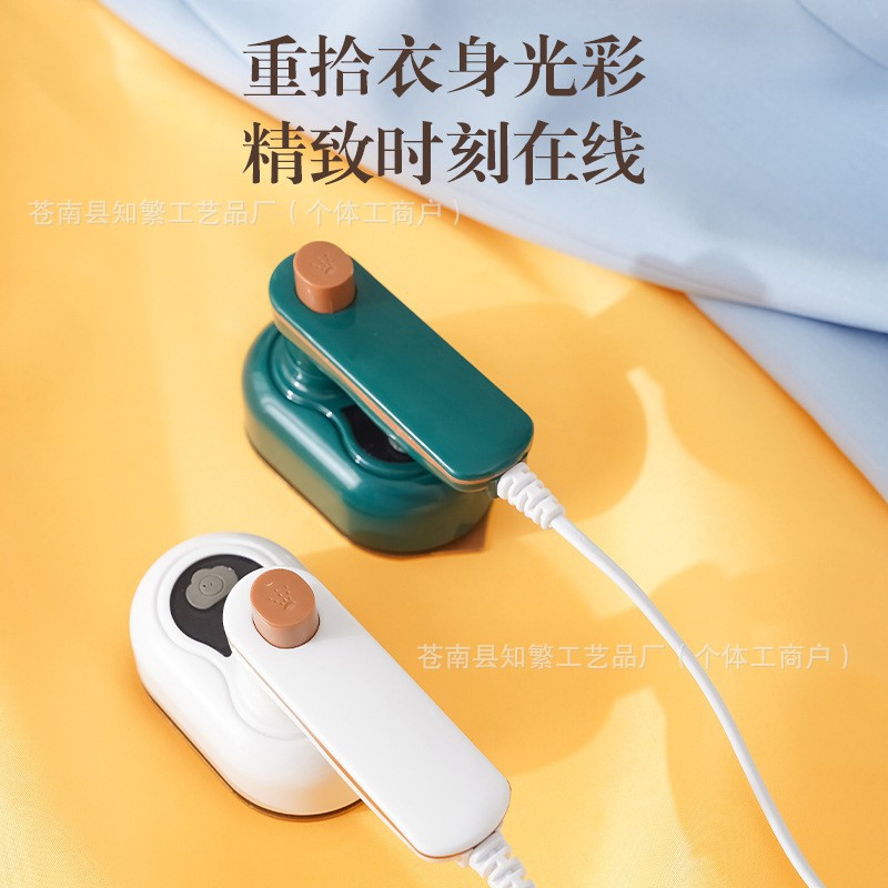 Cross-Border Portable Household Handheld Ironing Machine Rotary Garment Ironing Machine Mini Ironing Machine Wet and Dry Electric Iron