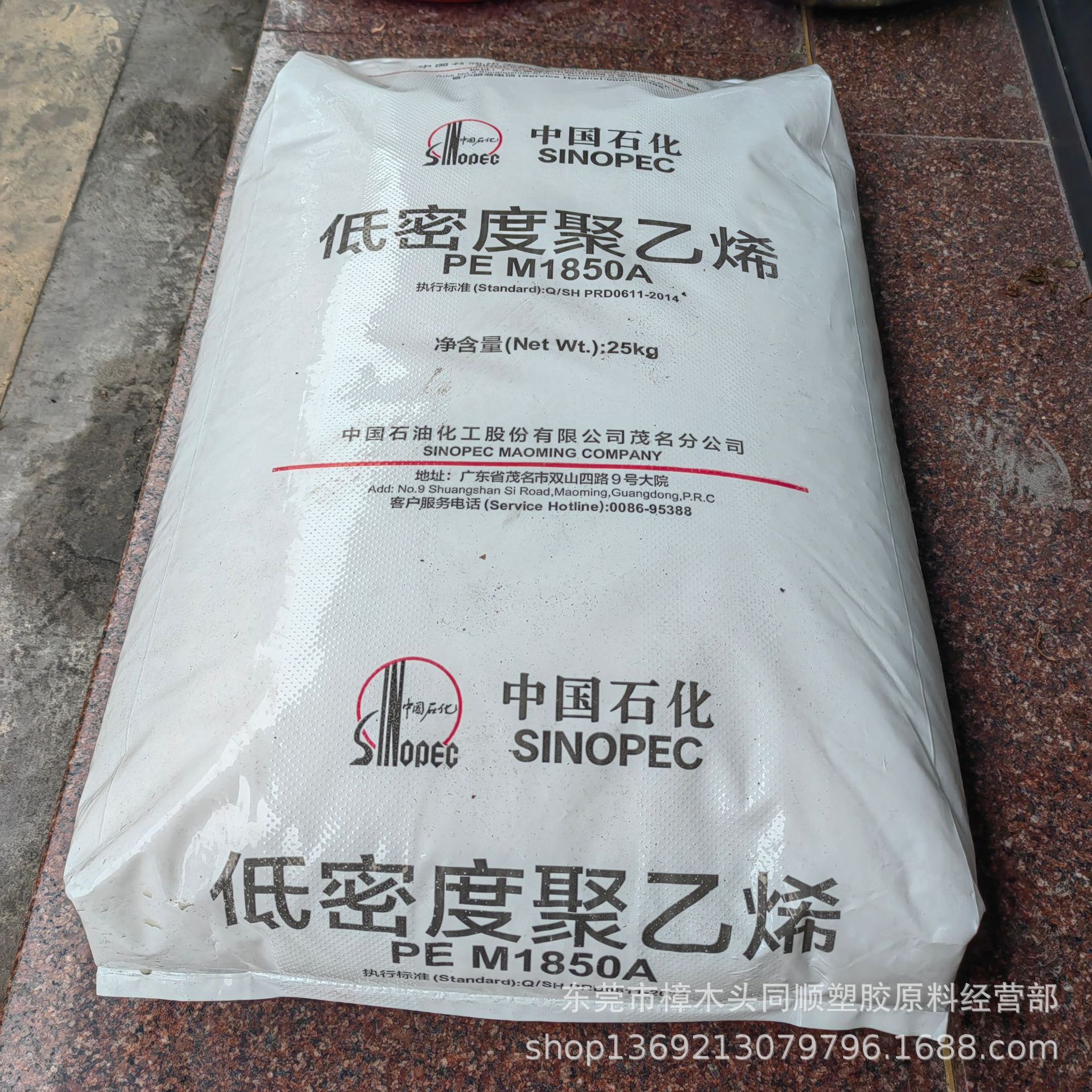 7ef5490837c633418dc1c44d65813c