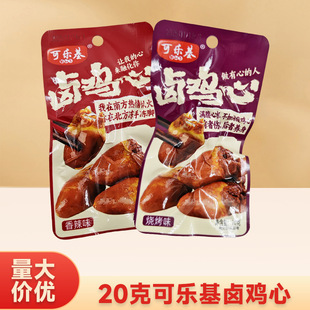 �ɘ����u�u�������u�ğ���ζ�u����ʳ�����u���uζ��ʳ��ʳ�����b