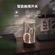 量子线氛围灯 无线家用光控小夜灯卧室窗台灯人来即亮充电床头灯|undefined