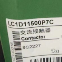 LC1D11500P7C �Ӵ���ȫ����Ʒ����ֻ��ʱ�һ���ػݳ���