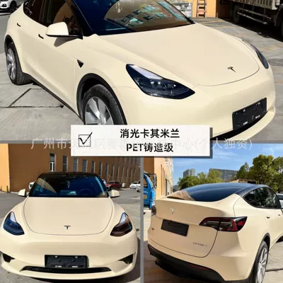 Auto Color Change Film Wrap Installation, Tpu Color-Changing Car - matte-khaki-milan-152m-x-1m