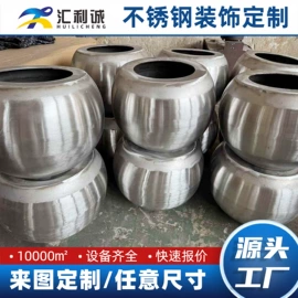 钣金加工;激光加工;储罐