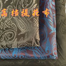 ߶ỨϬF؛zỨ-522#BȹϏSl