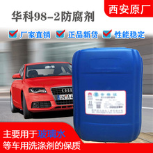 A982ϴ섩ˮ̎WƷSֱN25kgͰ