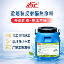 ӯ�����������T�� ݗ��̫ꖹ���t����� �������íh��Դ�^���S