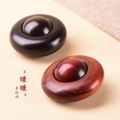 紫檀木手把件解压一体黑檀木男女随身手球把玩文玩摆件紫光檀中式