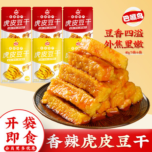�����B��Ƥ�����⽹�����p�ؿڸ��}�h�������e�����ʳ����������