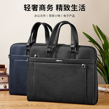 办公公文包双层手提文件袋防水会议包资料袋帆布档案包可印刷LOGO