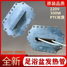 ȫԡ늟wϴ_ͰlƬ_ͨPTCӟT