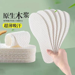 һ����ľ�{Ь�|��������͸����Ů���_���_�ļ��\��Ь