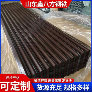 ��ɫ�����߲ʉTˮ���y�߷¹����մɲ��߽��ٷ����߲���FƤ��