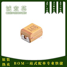 �����B�� 3528 47uF &plusmn;10% 10V CA45-A010K226T ԭװ�ֻ�