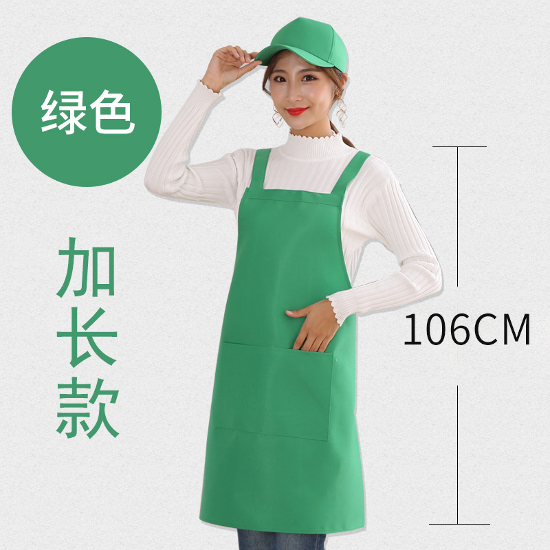 成人H両肩ストラップエプロンカスタムロゴ印刷家庭用キッチン卸売り首袖なし活動作業服|undefined