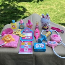 ��ͯ���һ�Էۼt��Ů���^�Ҽҿ����t��С�oʿ��� �\���t�����b