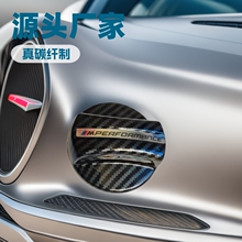 Դ�^�S����܇���b�����b��w�m��춌��Rȼ�;�ʾ�w��̼�w�����w