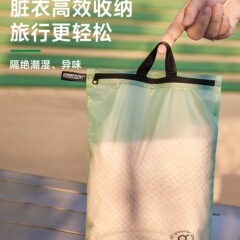 旅行游泳防水脏衣袋泳衣收纳袋健身运动干湿分离手提防臭背包分装