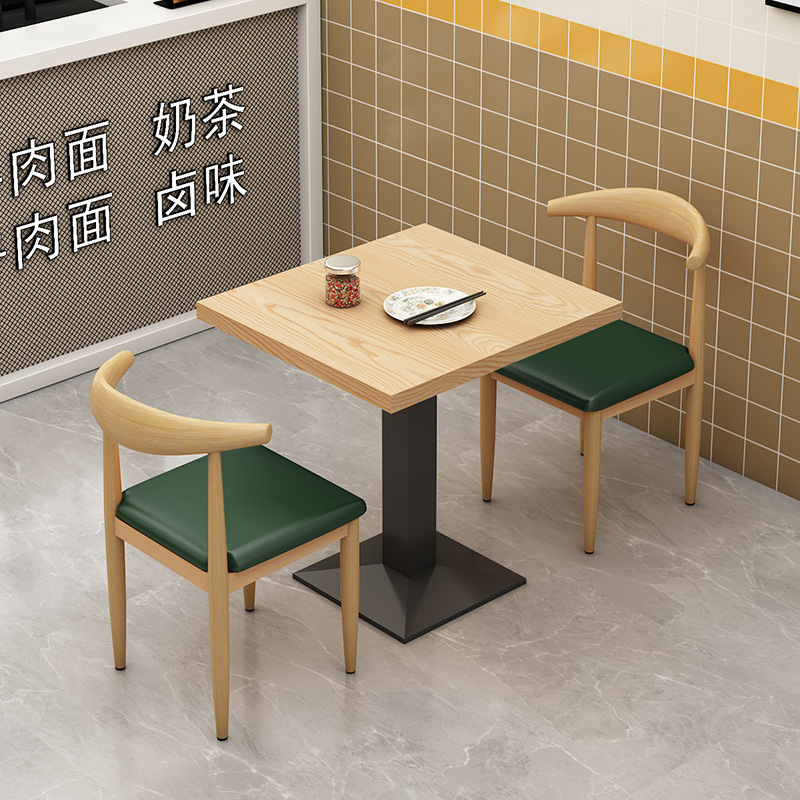 Snack bar bar barbecue desayuno comida rápida mesa y silla combinación de té de leche tienda de postres mesa de restaurante comercial económico