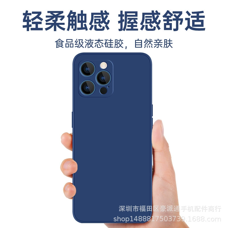 Силиконовый чехол для телефона (Apple iPhone) — противоударные кромки, матовая отделка, совместимость с широким рядом моделей