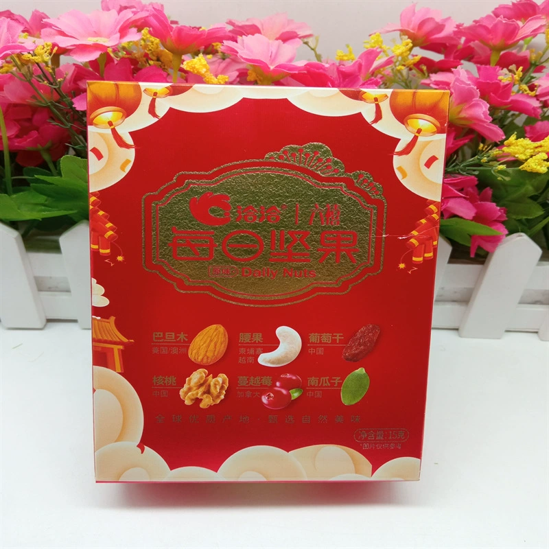 Qia Qia Liuxi Daily Nuts 15g/30g Красная коробка Моя семья счастлива счастлива арахис 2 упаковки/3 упаковки
