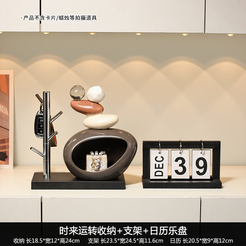 新家时来运转钥匙收纳玄关摆件入户欢迎回家客厅鞋柜电视柜装饰品|undefined