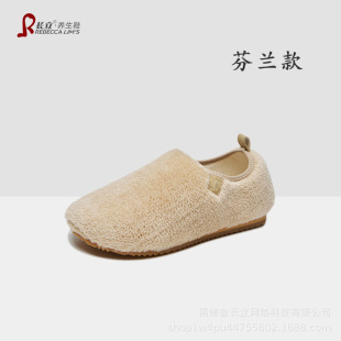 ���R�dAMAZON/�ػ�/EBAY/WISH/SHOPIFY�L���B��Ь���mëë��Ь