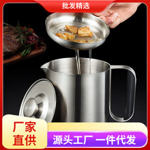 ���u ���ÞV�͉ز��P�304������2000ML�����i��ƿ��ɫ���͹޴��l