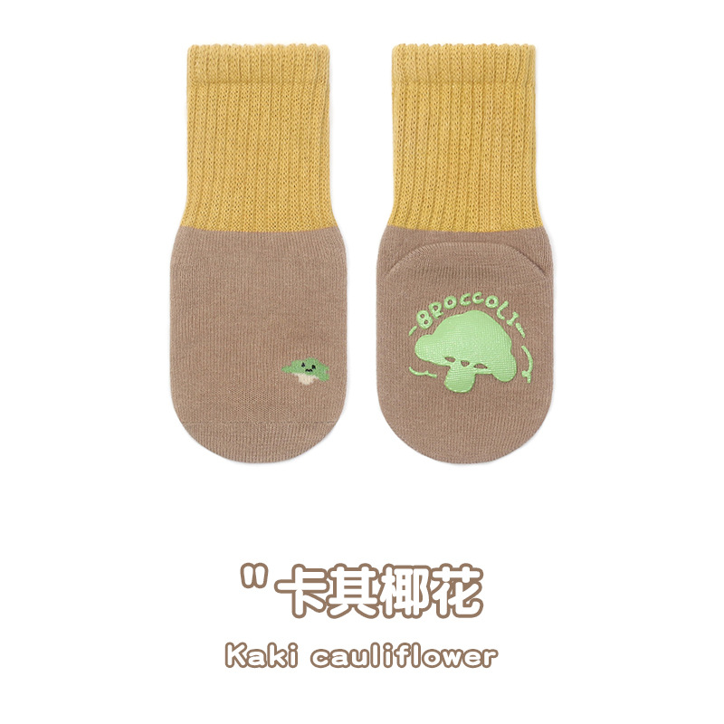 Calcetines de trampolín adhesivos de estilo coreano para bebés y niños pequeños, calcetines antideslizantes para el suelo con elástico elevado y calcetines cortos antideslizantes.
