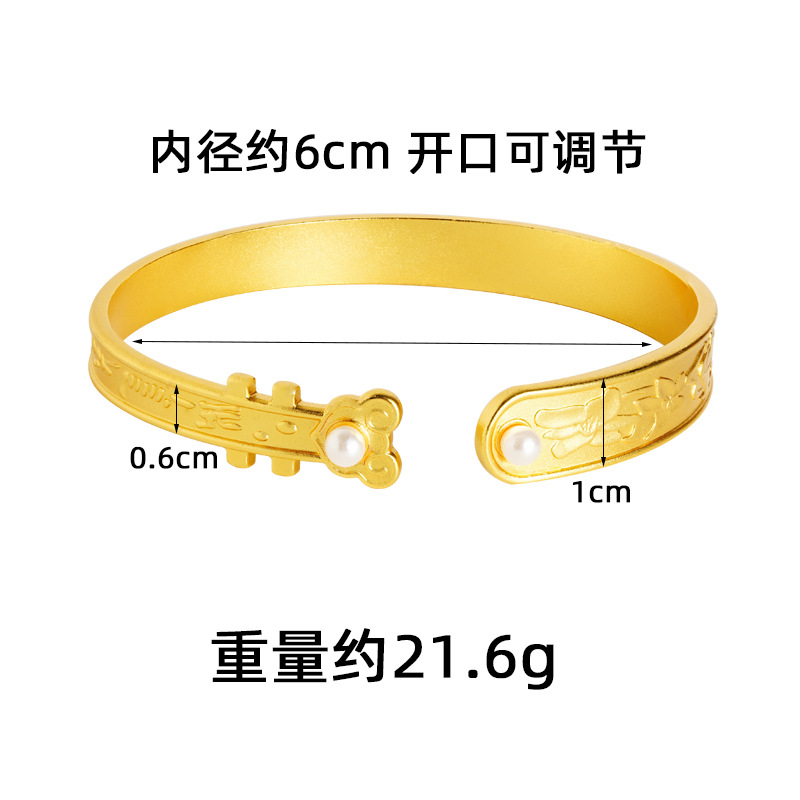 Gufa Sha oro estilo chino Ruyi alto sentido abierto pulsera retro tendencia nacional no se desvanece el suministro de joyas versátiles