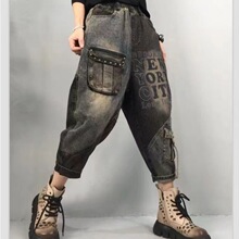 九分垮裤欧货2025春夏街头个性口袋柳钉做旧哈伦裤复古牛仔裤女装