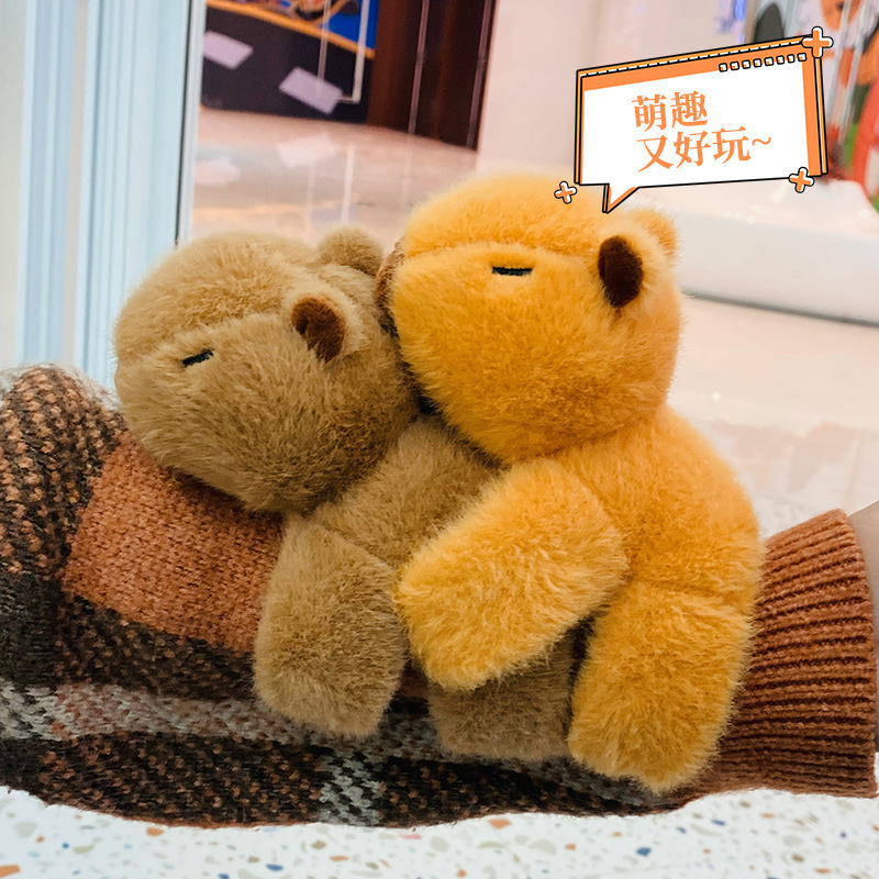 カピバラ回転テールブレスレットかわいいカピバラ人形ぬいぐるみ漫画スナップリング|undefined