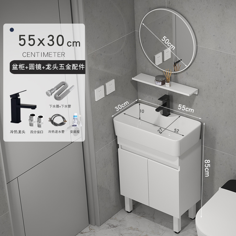 gabinete de baño de madera sólida tipo pequeño gabinete de lavabo tipo suelo combinado en lavabo cerámico pequeño tamaño lavabo